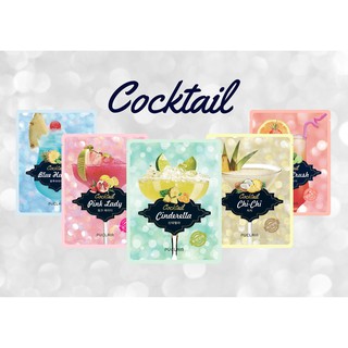 Combo 5 miếng Mặt nạ Puclair Aqua Cocktail Mask 300g ( mùi ngẫu nhiên)