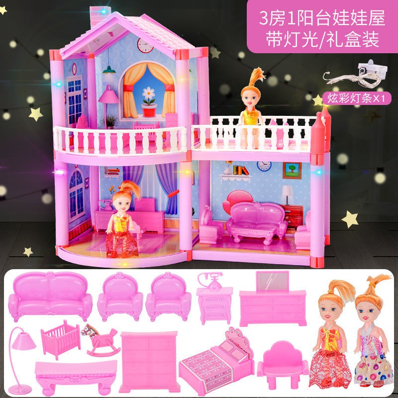 bộ búp bê Barbie trẻ em hộp quà lâu đài biệt thự chơi nhà mô phỏng đồ nội thất cô gái công chúa lớn