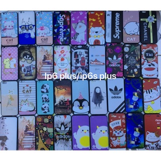 Combo 50 ốp không chọn hình 8k/1c