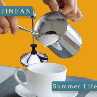 Thickened 304 stainless steel double-layer manual latte milk coffee cup