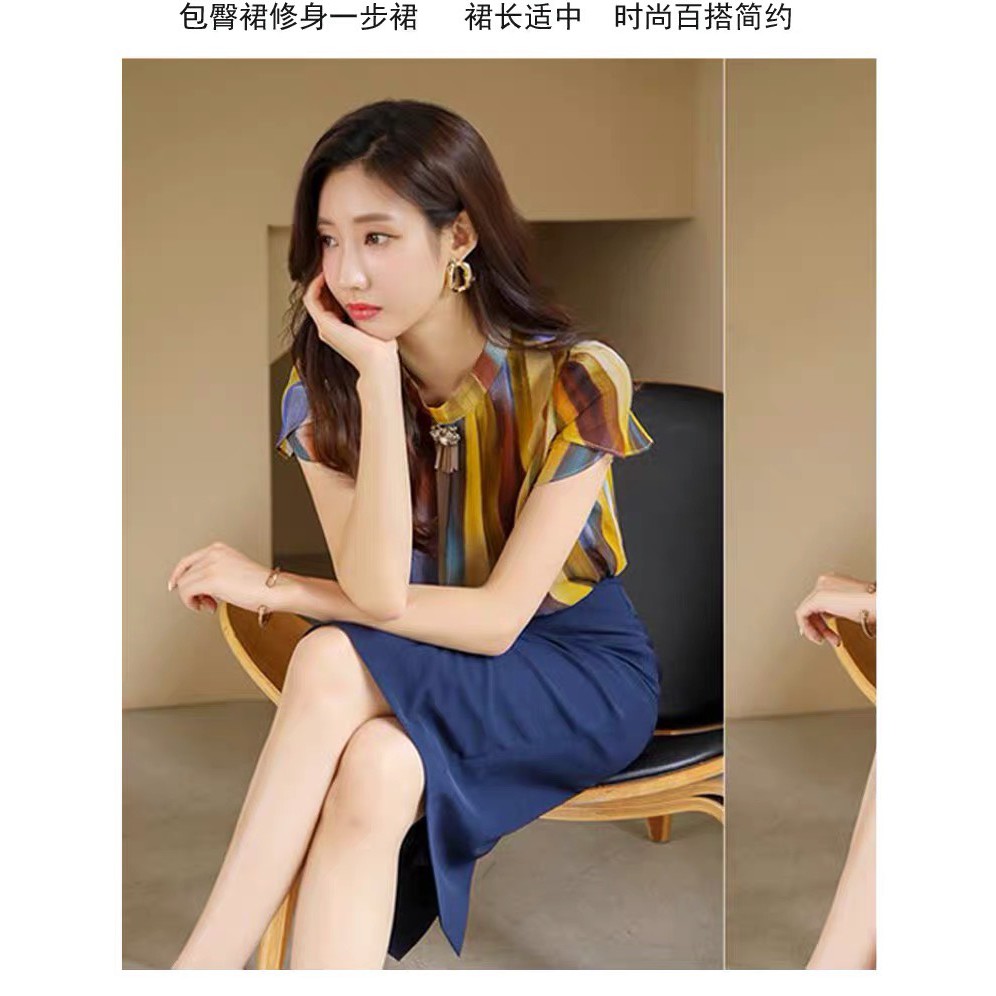 Chân Váy Bút Chì Dáng Dài Qua Gối Cao Cấp Có Xẻ Sau Bc d68cm