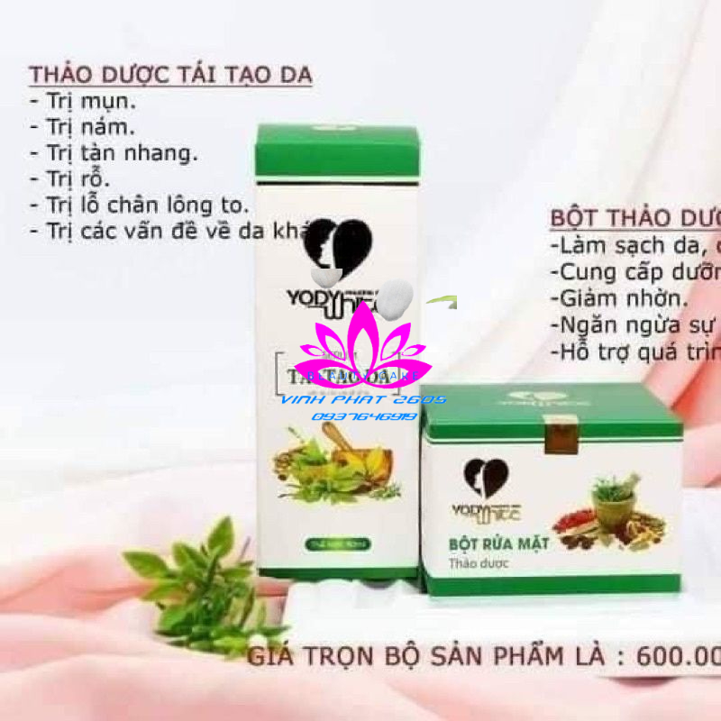 THẢO DƯỢC TÁI TẠO DA PHƯƠNG ANH (CẮT MÃ)