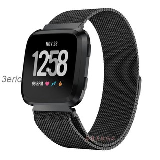🚍🏆Dây Đeo Đồng Hồ Thông Minh Bằng Thép Không Gỉ Từ Tính Cho Fitbit Versa 2nd Generation 2nd