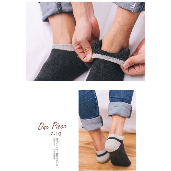 combo 10 đôi tất nữ xù dày cotton nỷ