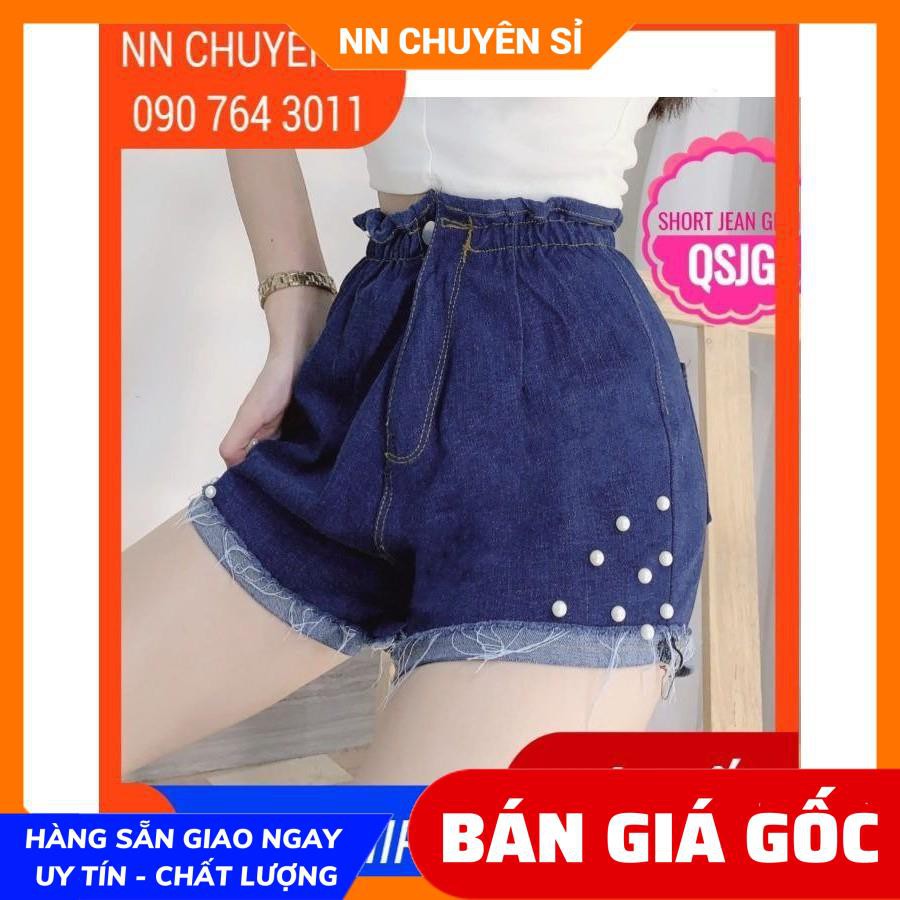 ẢNH THẬT ⚡ QUẦN SHORT JEAN NỮ LƯNG THUN - QSJG - SHORT JEANS PHỐI CƯỜM