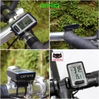 Đồng Hồ Xe Đạp Cateye Velo 7