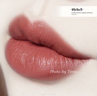 Son KatVonD dòng liquid matte