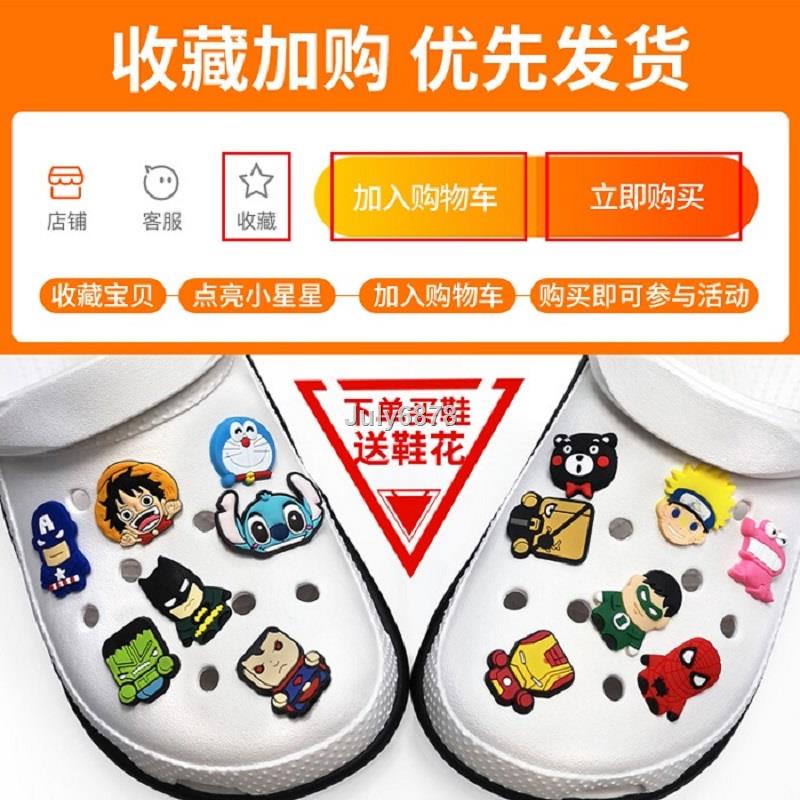 ✱Giày Đi Biển Đế Mềm Chống Trượt Thiết Kế Đục Lỗ Thời Trang Cho Nam | BigBuy360 - bigbuy360.vn