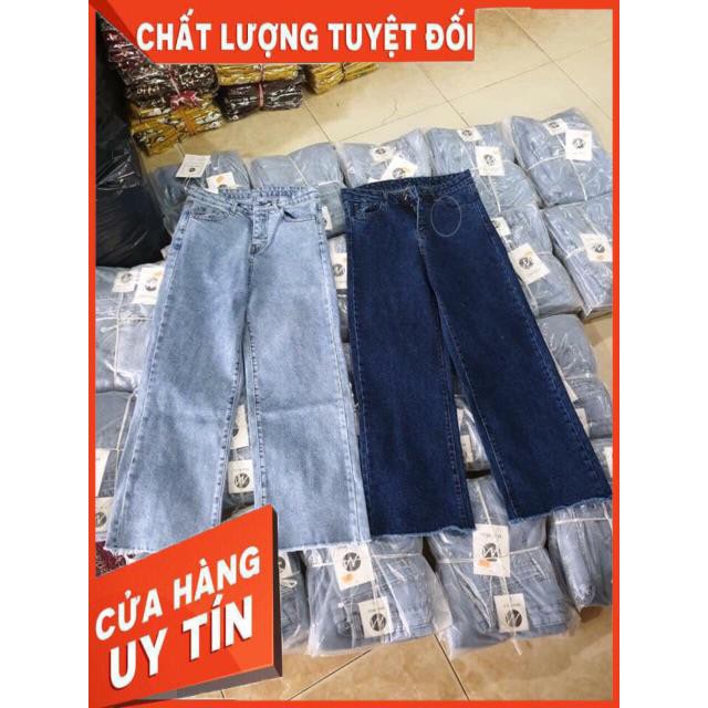 Quần ống rộng dáng dài 2 màu đậm- nhạt | BigBuy360 - bigbuy360.vn