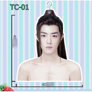 ORDER Móc treo quần áo TIÊU CHIẾN VƯƠNG NHẤT BÁC TRẦN TÌNH LỆNH Xiao Zhan Wang YiBo The Untamed CÓ ẢNH THẬT ẢNH FEEDBACK