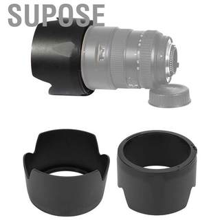 Lens Hood Nikon HB-31