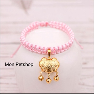 Vòng cổ lục lạc cho thú cưng