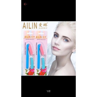 ( Siêu rẻ) Sét Dao cạo tỉa lông mày
