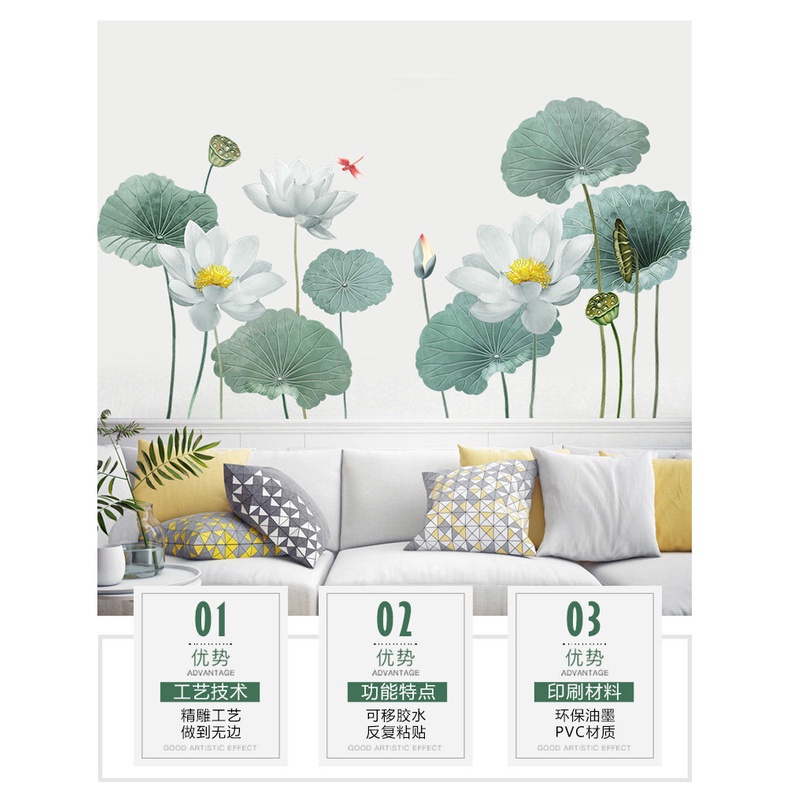 Giấy Dán Tường Hình Hoa Sen 3D Trang Trí Phòng Ngủ