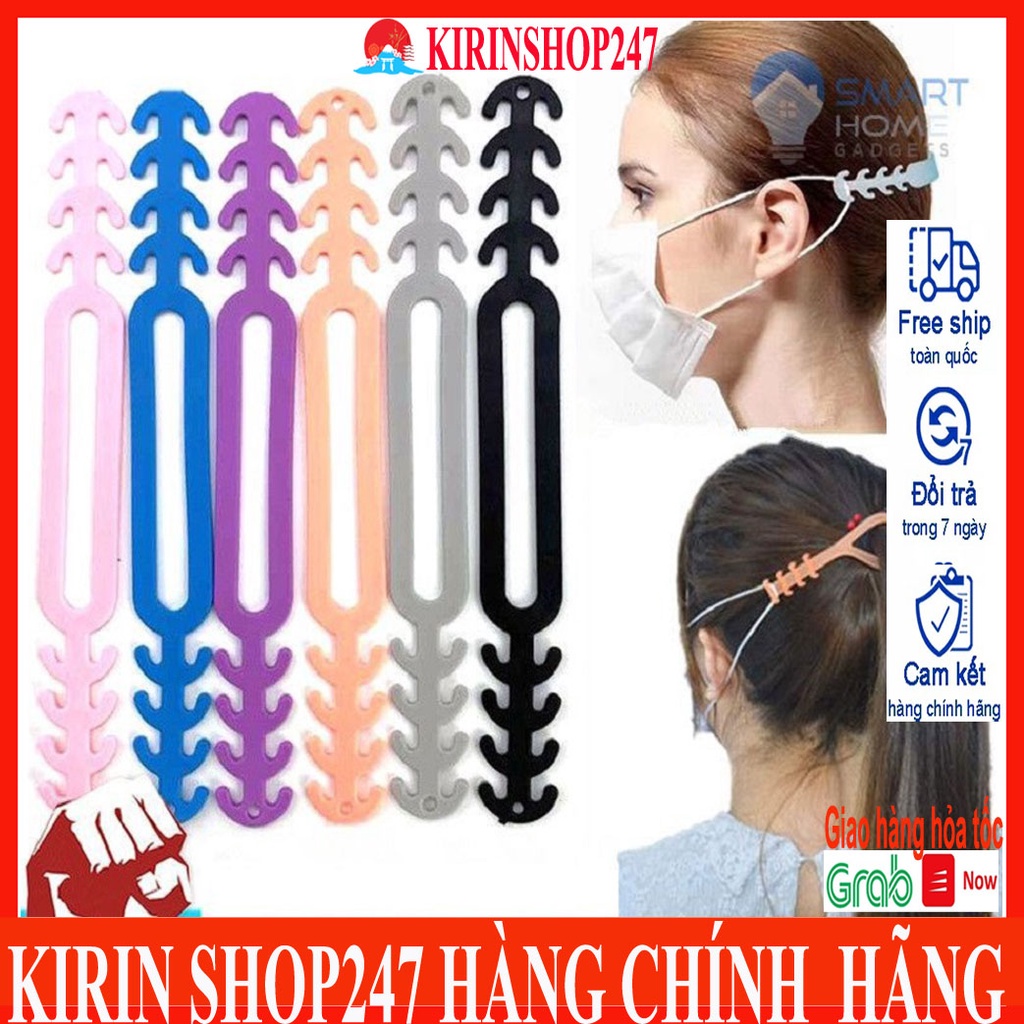 Dây đeo khẩu trang chống đau tai có nấc điều chỉnh kích cỡ