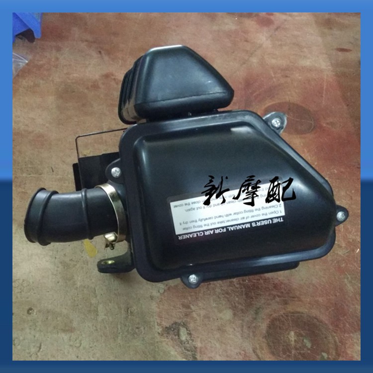 Bộ Lọc Không Khí cg125 / zhujiang 125 / honda 125 / cg150 / qianjiang 125 Chất Lượng Cao