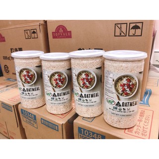 Yến mạch hũ Oat Meal nấu cháo cho bé ăn dặm date 9/2022