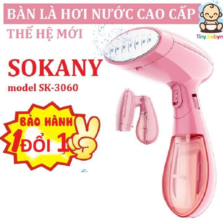 Bàn ủi,Bàn là hơi nước cầm tay Sokany SK 3060 Là Quần Áo Siêu Nhanh Dễ Sử Dung Cho Chị Em Phụ Nữ