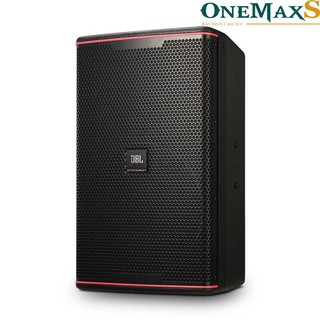 Loa JBL KP6052