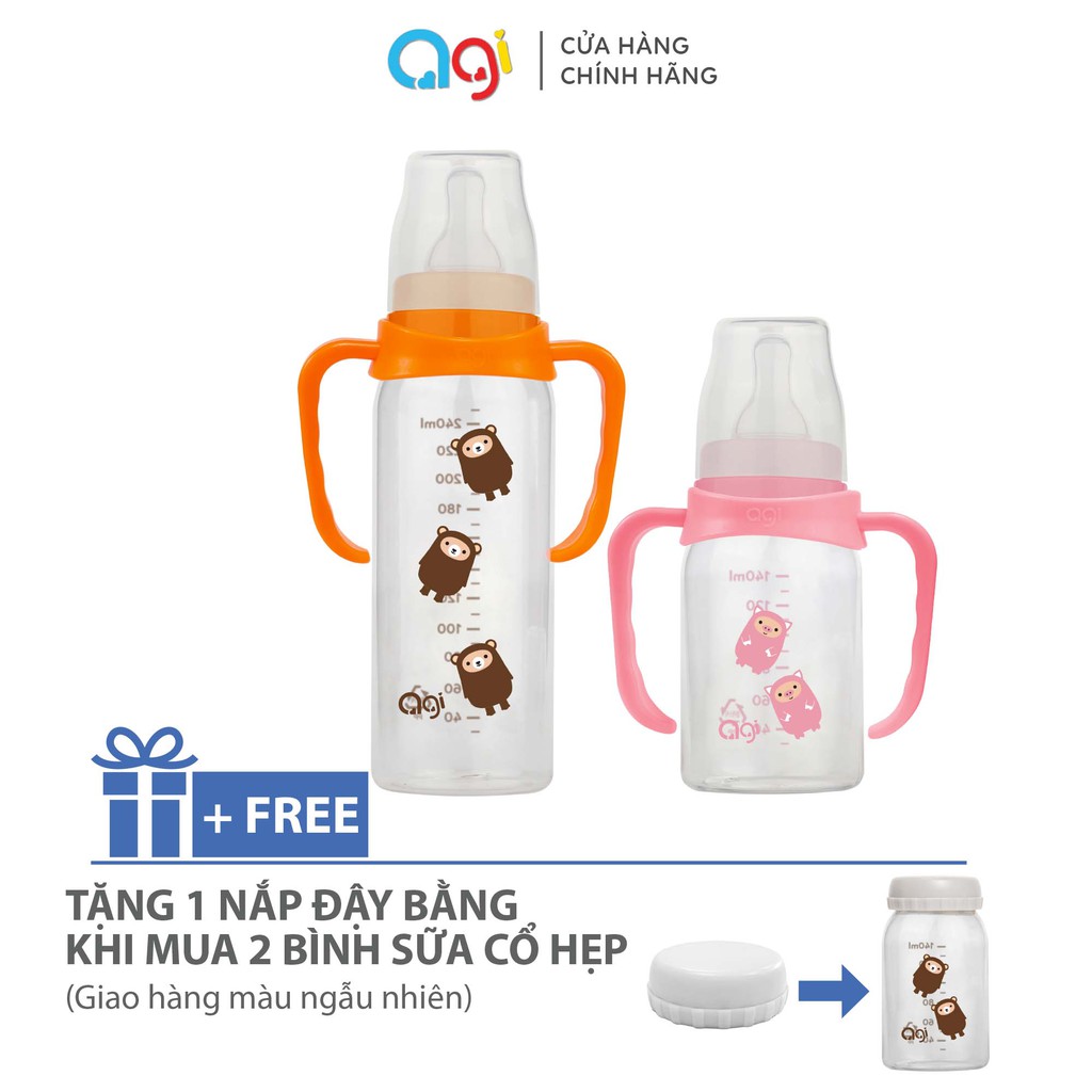 Combo 2 bình sữa PP tay cầm Agi (140ml+250ml) - TẶNG KÈM NẮP CỔ HẸP ( GIAO MẪU NGẪU NHIÊN )-250ML KHÔNG VAN CHỐNG SẶC