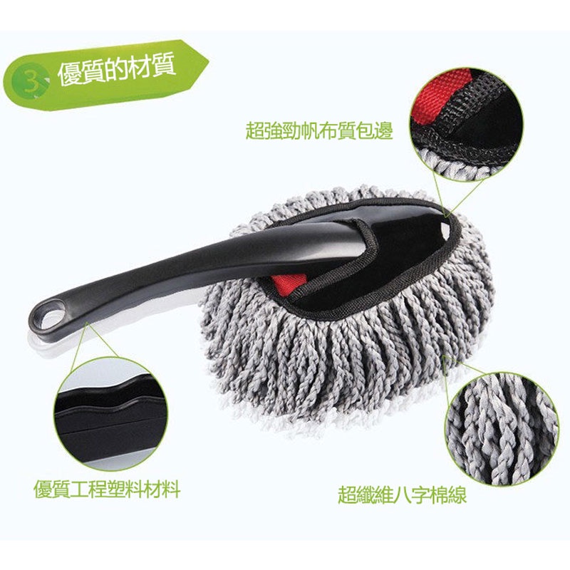 1 bàn chải KEVANLY vệ sinh làm sạch cho xe hơi