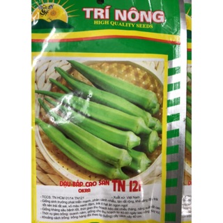 Hạt giống đậu bắp (Xanh/ đỏ) ☘️
