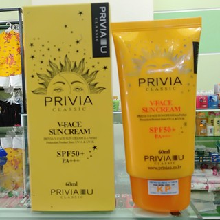 KEM CHỐNG NẮNG PRIVIA