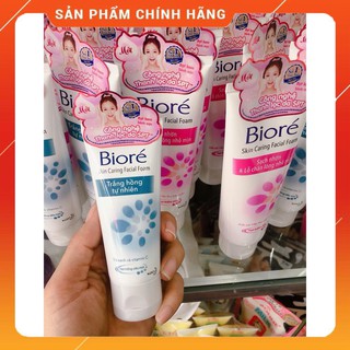 Sữa Rửa Mặt Biore sạch Mụn Dưỡng Ẩm
