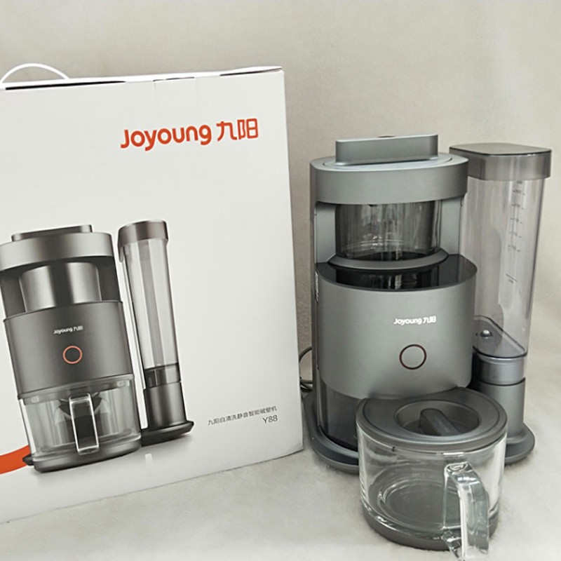 CHÍNH HÃNG “ Máy làm sữa hạt Joyoung cao cấp K61 tự động rửa kèm chức năng pha càp phê.