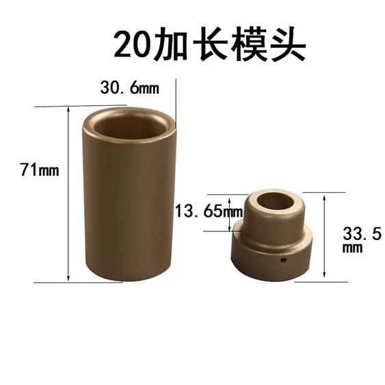 Đầu Hàn âm tường , Đầu Hàn ống ppr phi 20mm , 25mm , 32mm