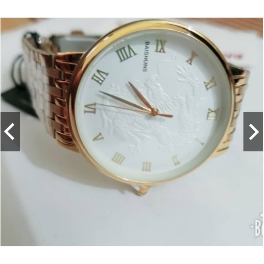 Đồng hồ nam nữ Baishun - mặt họa tiết RỒNG. mặt trắng dây mạ vàng hot 2018