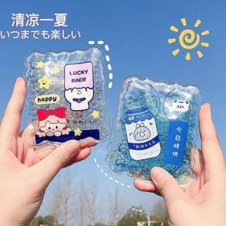 Túi gel chườm lạnh