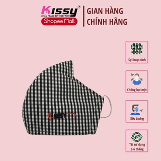 Khẩu Trang Vải 3 Lớp Kissy Người Lớn Size L Họa Tiết Kẻ Đen Nhỏ Chống Nắng Và Chống Bụi Mịn Hiệu Quả