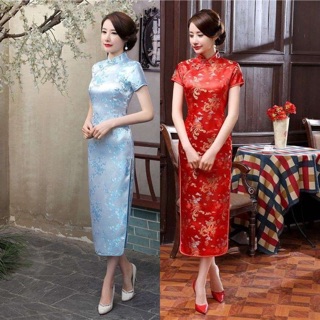 Sườn xám đơn Hoài