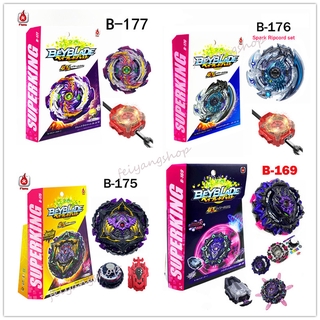Bộ Con Quay Đồ Chơi Beyblade Burst B-177 B-176 B-175 Lucifer The End B-163
