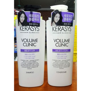 Bộ Dầu Gội Kerasys Hàn Quốc - Cho Tóc Tơ , Tóc Uốn Nhuộm