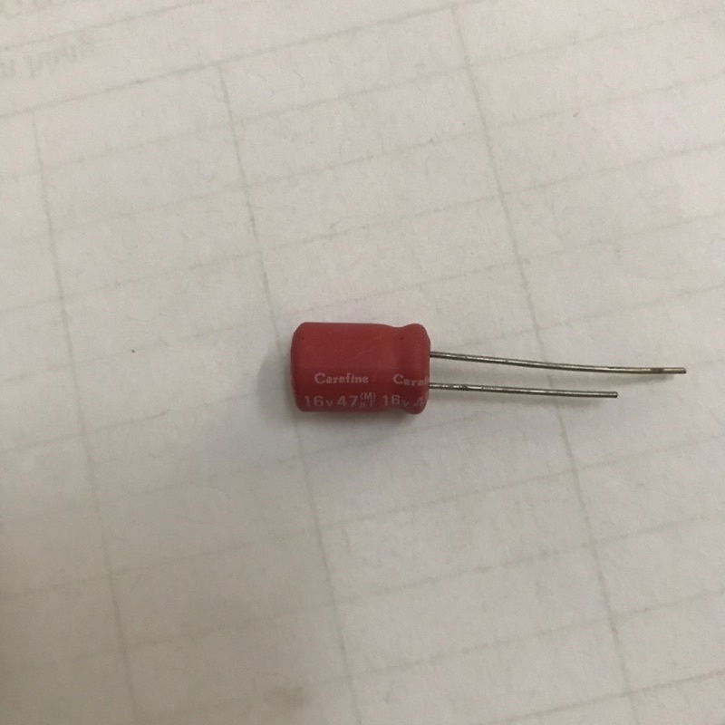 Tụ điện ELNA cerafine 16v 47uF