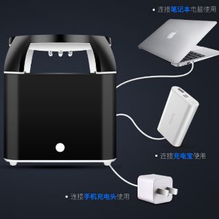 Máy bắt muỗi