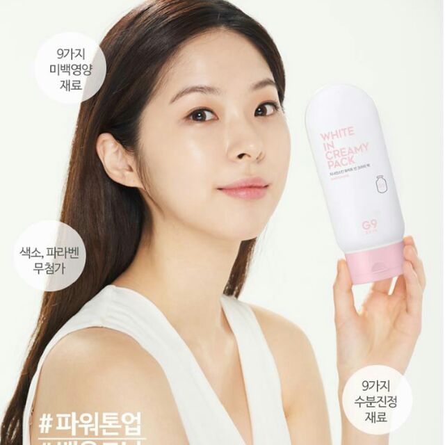 Kem Ủ Trắng Da Toàn Thân G9-Skin White In Creamy Pack Whitening ♥