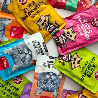 [XẢ DATE 2025] PATE CHO MÈO WANPY HAPPY100 GÓI 70G