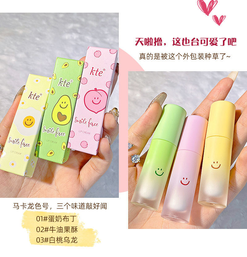 (Hàng Mới Về) Son Dưỡng Môi Chiết Xuất Bơ Hạt Mỡ Dưỡng Ẩm Chống Khô Môi | BigBuy360 - bigbuy360.vn