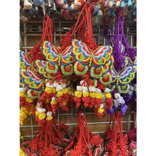 Móc Khoá Thổ cẩm thủ công vintage boho