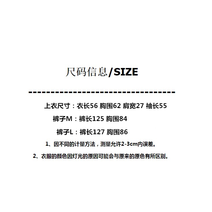 Quần yếm Ulzzang(săn- kèm ảnh thật) | BigBuy360 - bigbuy360.vn