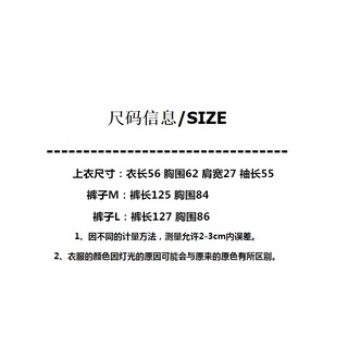 Quần yếm Ulzzang(săn- kèm ảnh thật)