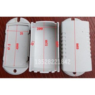 Hộp nhựa chứa đựng mạch điện 51x28x20 mm