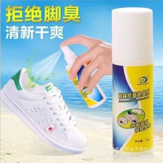 BÌNH XỊT GIÀY CHỐNG THỐI CHÂN LỌ VÀNG