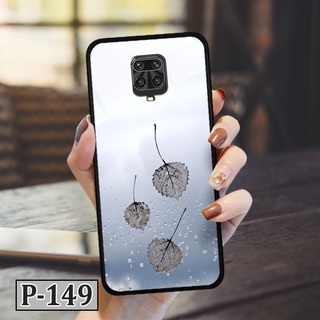 Ốp lưng cường lực Xiaomi Redmi Note 9S/Note 9 Pro