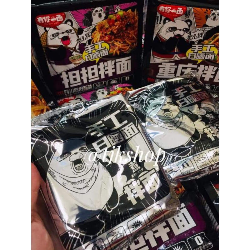 MÌ XOẮN TRỘN GẤU TRÚC PANDA GÓI 120G