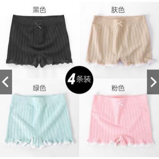 Quần lót mặc váy