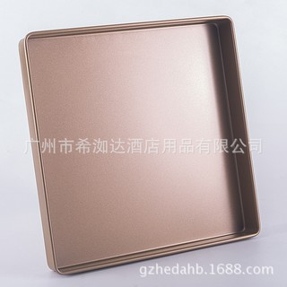 Khay Vuông Nướng Bánh Chống Dính Màu Vàng 11 inch (Đóng Hộp)